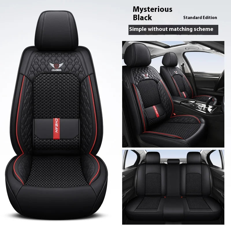 5-seat  car seat cover, new nappa leather ice silk fixed lumbar support, four-season universal, suitable for most cars CM World