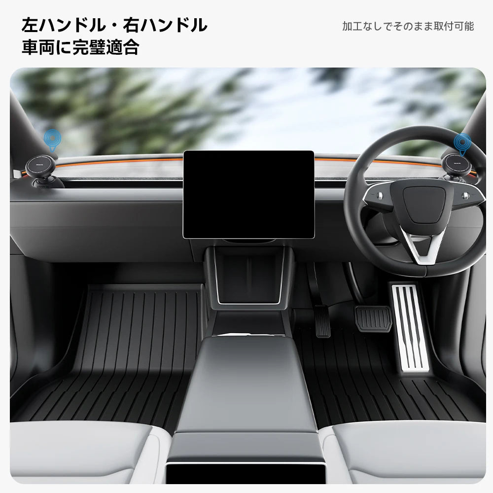 YZ for Tesla Model Y Model 3 Highland Juniper N52 Strong Magnetic LHD RHD Car Phone Holder Anti-Shake Air Vent Mount Stand Car Holder magsafe  for all cell iphone 17 16 15 car stand accessory-Navigation Watch video