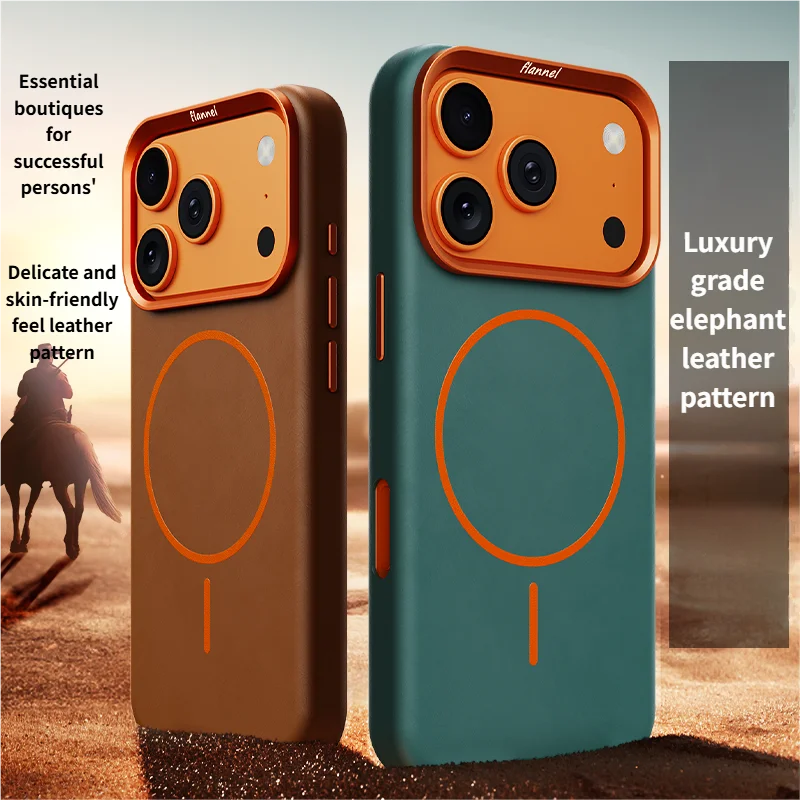 High-End Elephant Leather Texture Magnetic Phone Case for IPhone 17 Pro Max Air for Magsafe Wireless Charging Full Protect Cover