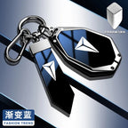 For Changan Deepal S07 S7 2024 2025 Car Smart Remote Key Case Cover Zinc Alloy Keychain Protector Holder Shell Car Accessories CM World