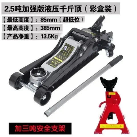 Durable  Jack Horizontal Hydraulic Car with Thickened Hand Crank 2.5 Off-road Car Hydraulic Tire Replacement 2 Tons 3 Tons