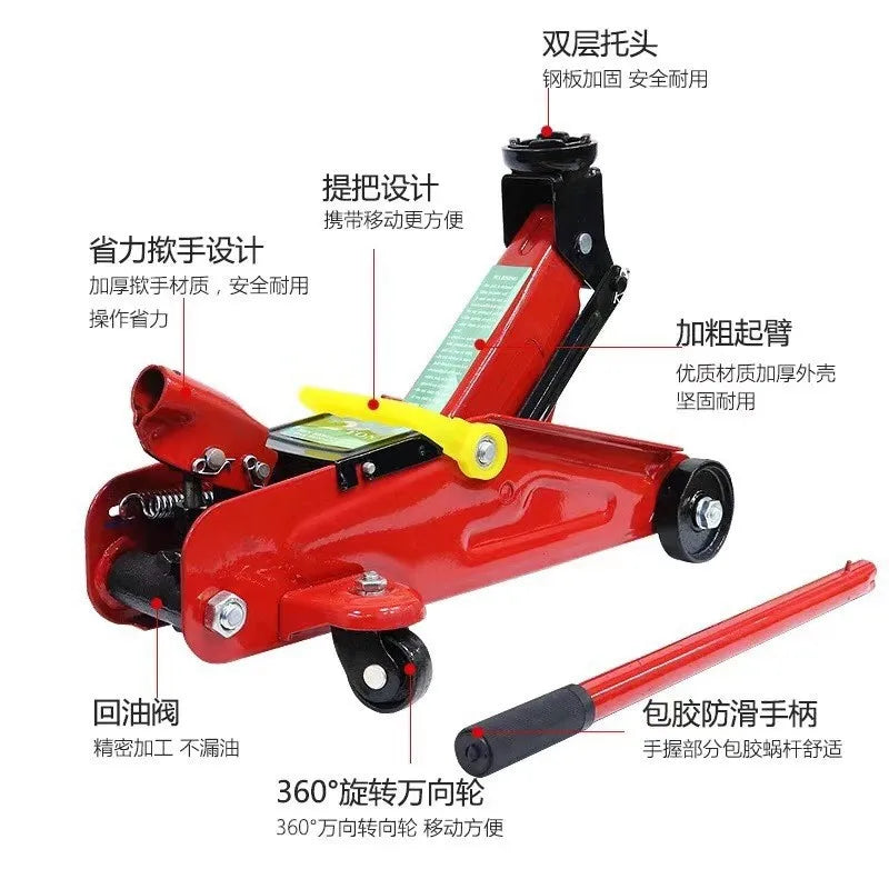 2T Manual Hydraulic Floor Jack Vehicle Lifting Tool for Outdoor Repair & Roadside Emergency Use