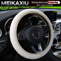 Women's Winter Plush Steering Wheel Cover Soft Elastic Short Fur Hand-Warming Car Accessory without Inner Ring