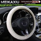 Women's Winter Plush Steering Wheel Cover Soft Elastic Short Fur Hand-Warming Car Accessory without Inner Ring