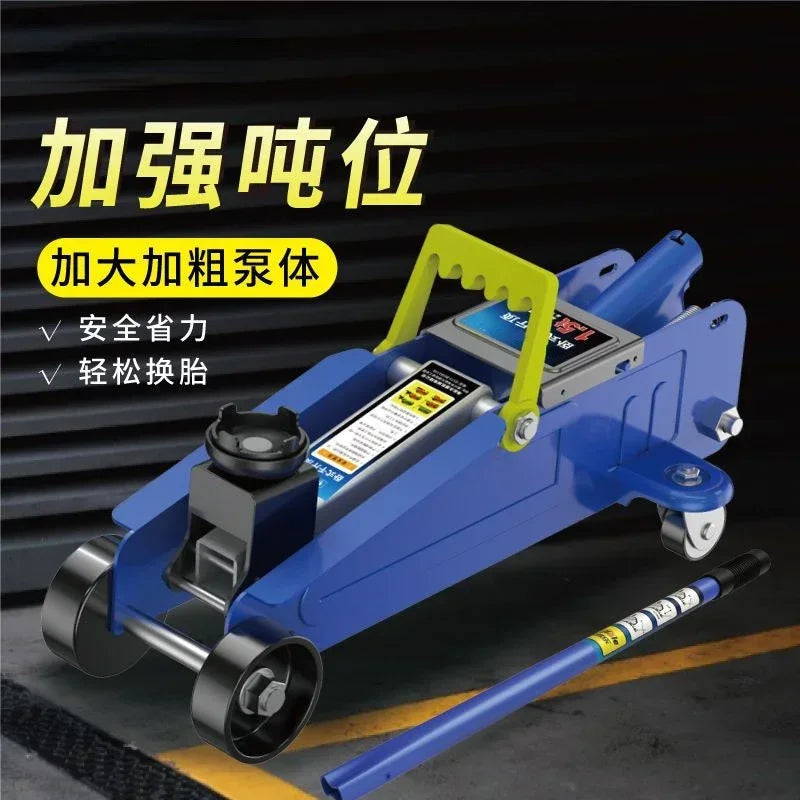 Durable   Horizontal hydraulic jack SUV tire changing tool Car car Oil pressure 1.5 tons Car tool