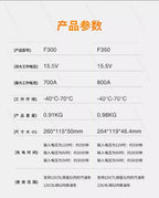 12V Super Capacitor Car Jump Starter New Model