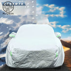 For ZEEKR 7X 2024 2025 2026 Anti-UV Sun Shade Snow Rain Resistant Windproof Cover All Weather Suitable Car Mobile World