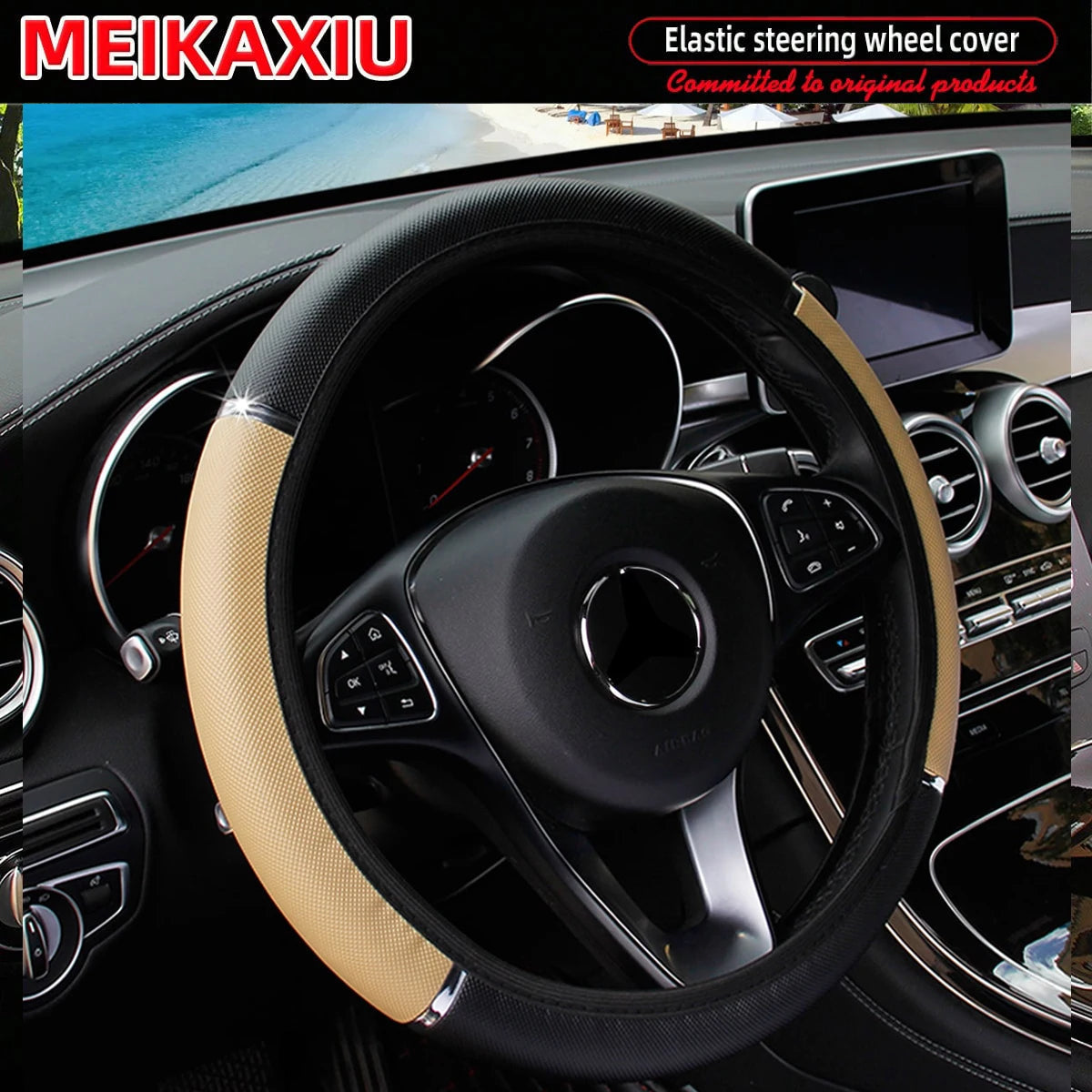 PU leather shiny metal stretchable car rimless steering wheel cover suitable for 14.5 - 15 inch car decoration items CM World