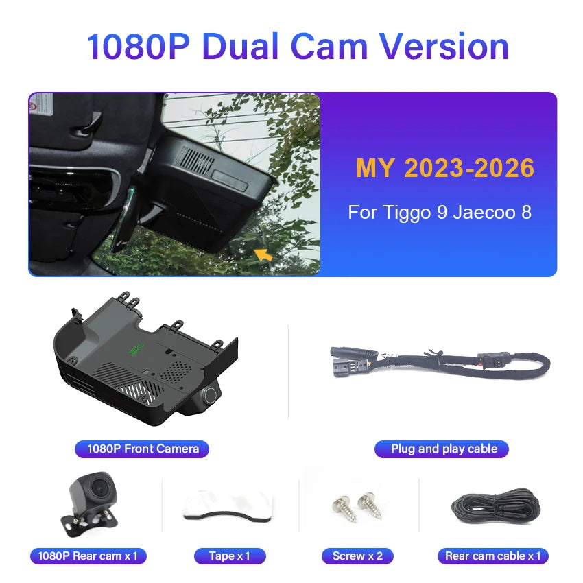 New! Dashcam For Chery Tiggo 9 Jaecoo 8 J8 Chery Fulwin T10 2023-2026 Car Dash Cam Camera DVR Wifl Plug And Play Video Recorder Car Mobile World