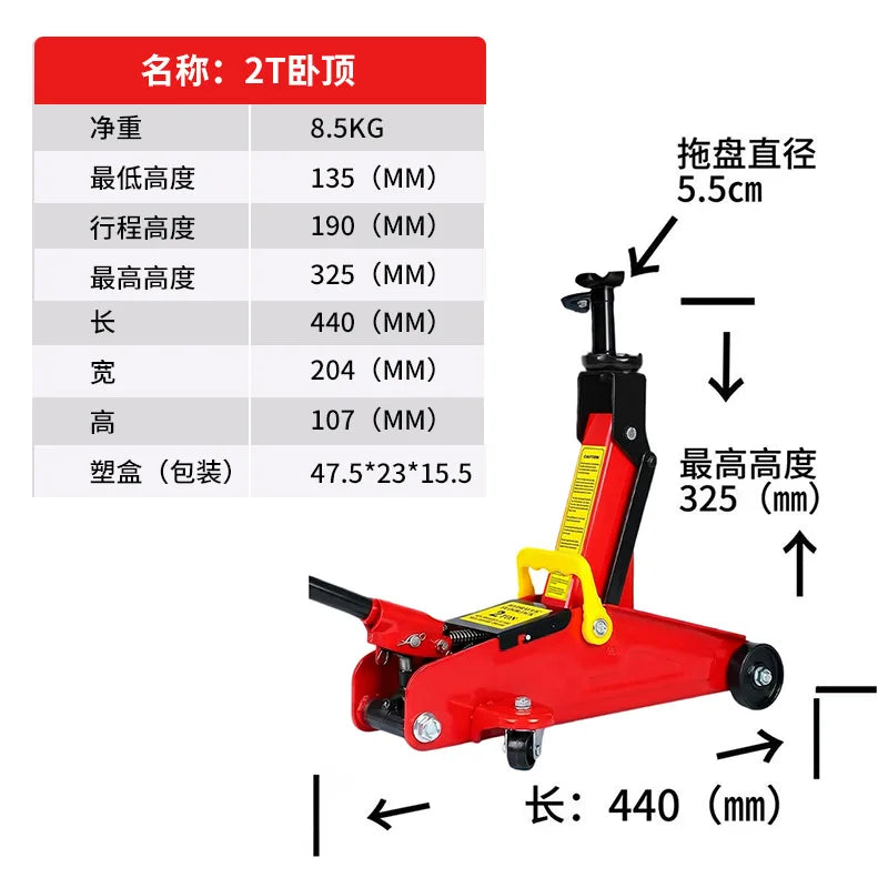 2T Horizontal Hydraulic Floor Jack Car Lifting Tool for Sedan Tire Replacement & Vehicle Repair