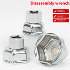 NEW 27/32/36MM Socket Wrench Auto Car Oil Filter Wrench Socket Remover Tool Suitable For Most Car Models Oil Filter Caps Car Mobile World