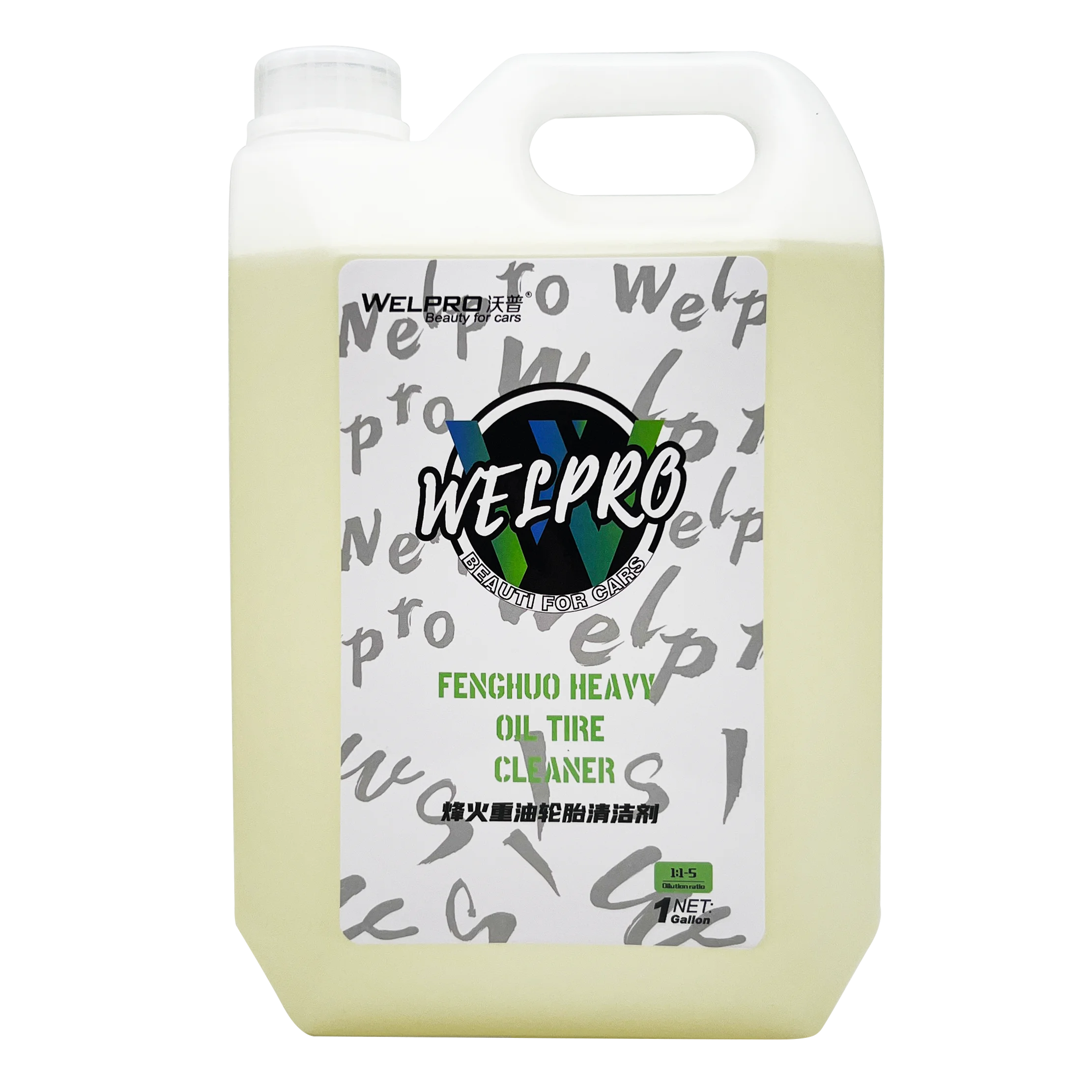Wheel tire cleaning agent car wash cleaner foam Iron Particles Powder Cleaning Super Rust Dust Remover Spray Auto Rim Cleaner CM World