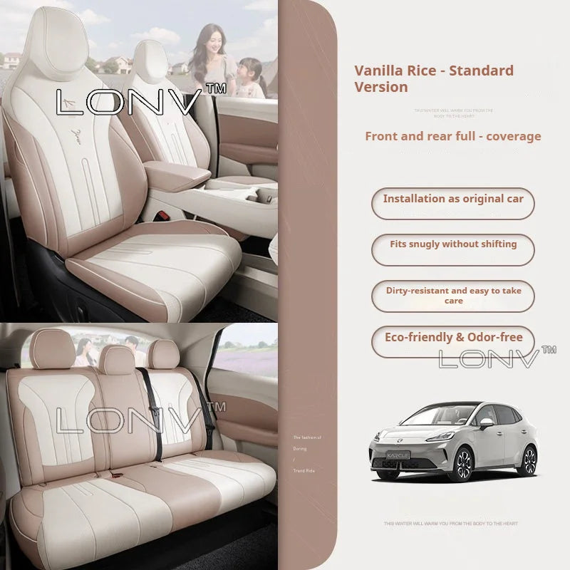 Special Car Seat Cover For MG4 EV Urban 2026 2027 Car Original Full Coverage Seat Cushion Non-slip Fixed Interior Accessories