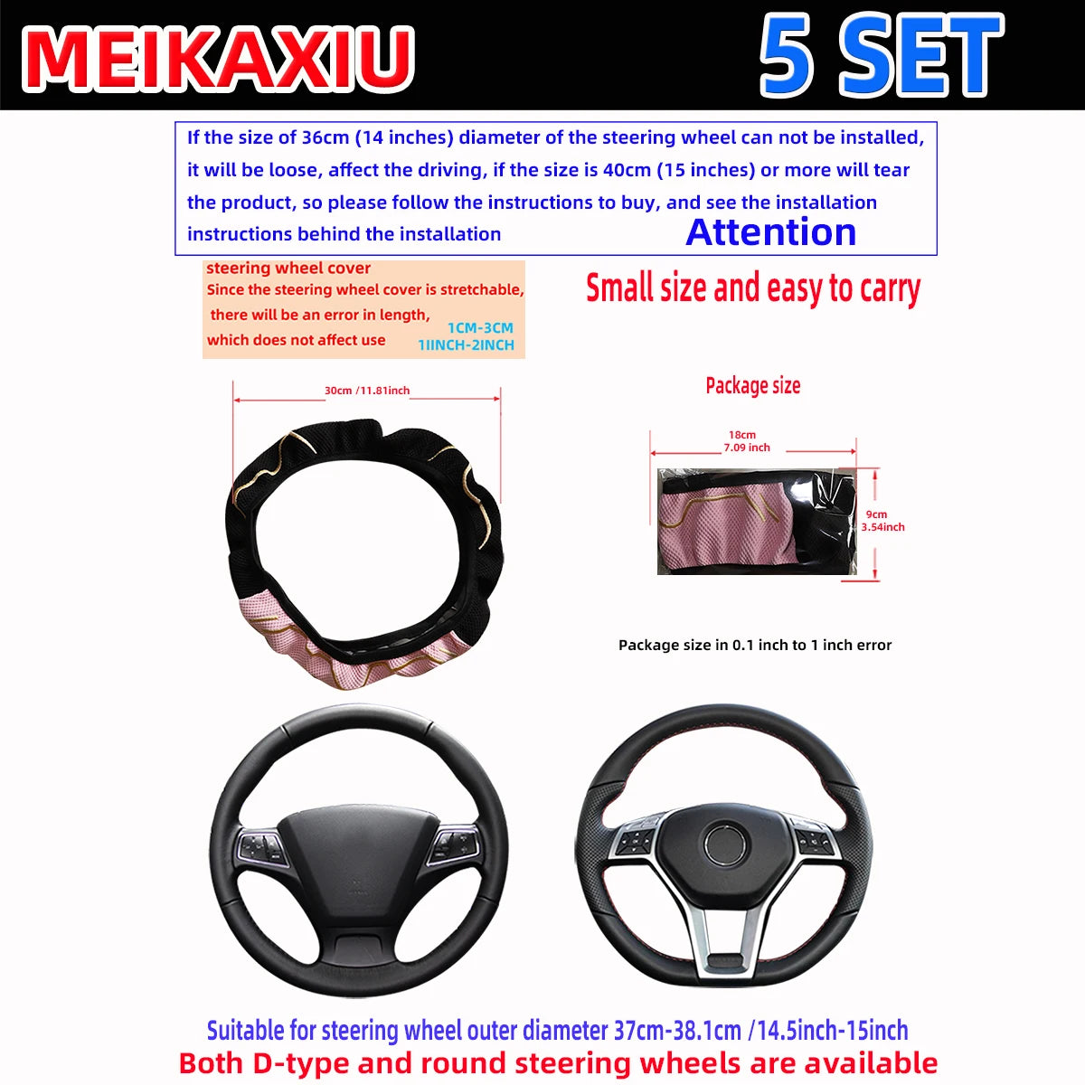 6 Set  Ice silk ear car without inner ring steering wheel cover gear shift cover shoulder cover armrest pad for women