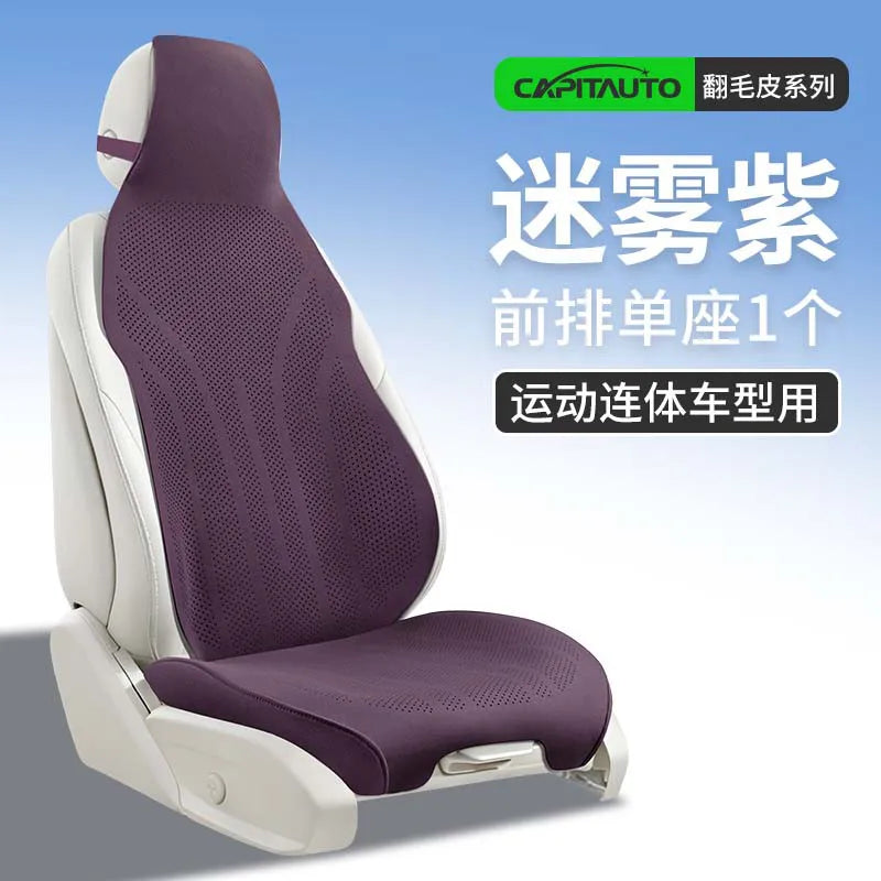 High Quality Perforated Suede Leather Universal Car Seat Full Cover Breathable Luxury SUV Sedan Protection Car Seat Full Cover