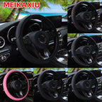 PU Leather Embossed Steering Wheel Cover 14.5-15 Inch round Rimless Design for All Seasons Men Women Cars CM World