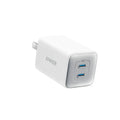 Anker 523 Charger Nano 3 47W Dual USB C Charger Durable Compact Fast Charging For Macbook Air/Galaxy/iphone/Xiaomi/AirPods Car Mobile World