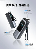 Anker energy cain Anker 165W high-power and large-capacity power bank with dual-wire mobile power supply, fast charging, suita