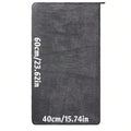 Dark gray car microfiber towel, oversized strong absorbent car wash cloth, high-efficiency cleaning wipe cloth CM World