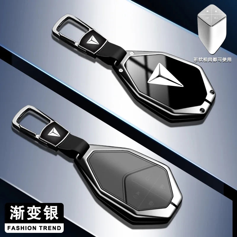 For Changan Deepal S07 S7 2024 2025 Car Smart Remote Key Case Cover Zinc Alloy Keychain Protector Holder Shell Car Accessories CM World