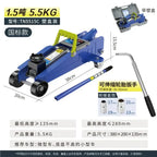 Durable   Horizontal hydraulic jack SUV tire changing tool Car car Oil pressure 1.5 tons Car tool