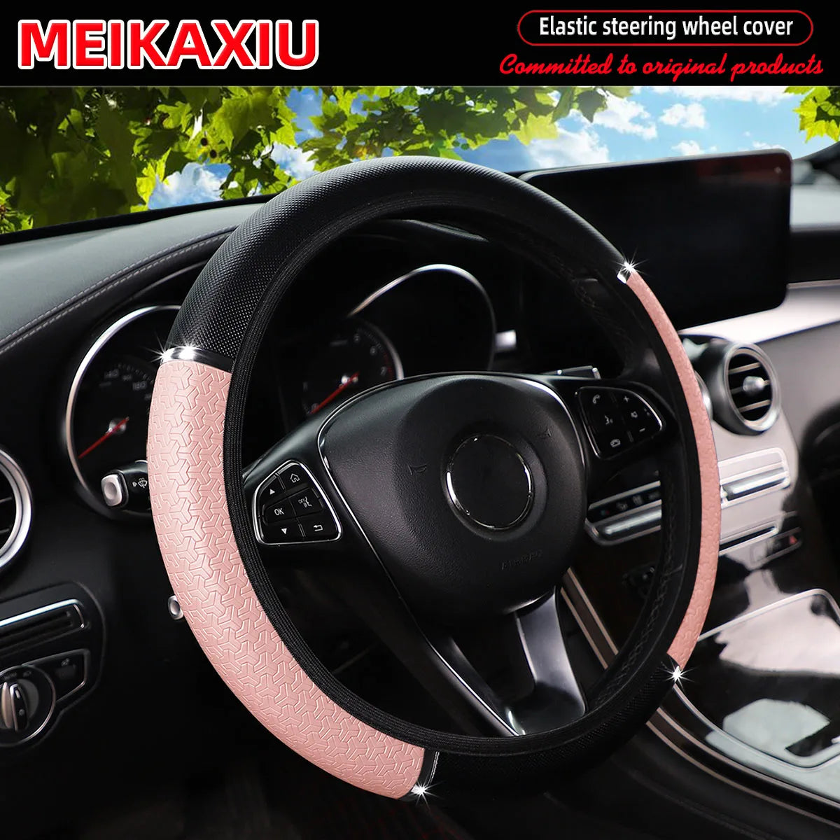 PU Leather Snowflake Steering Wheel Cover with Metal Strip 14.5-15 Inch Car Interior Accessory Rimless