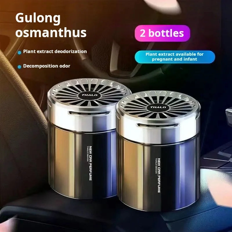 Car aromatherapy car perfume solid balm car house dual use lasting fragrance deodorization deodorization air freshener CM World