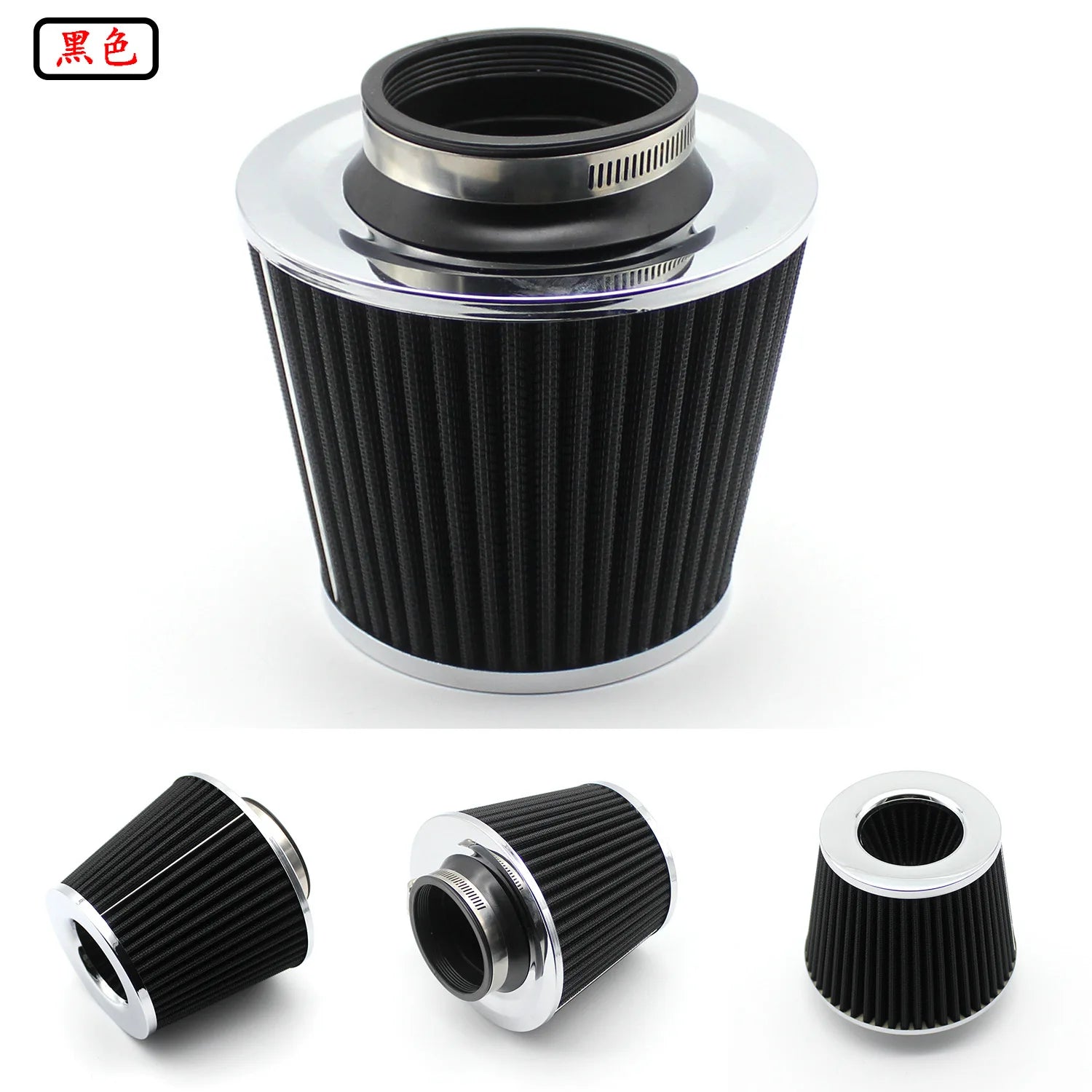 Car Modified 76MM Universal High Flow Mushroom Head Air Filter Air Intake Kit For Automotive Parts Cold Air Intake Air Filter CM World