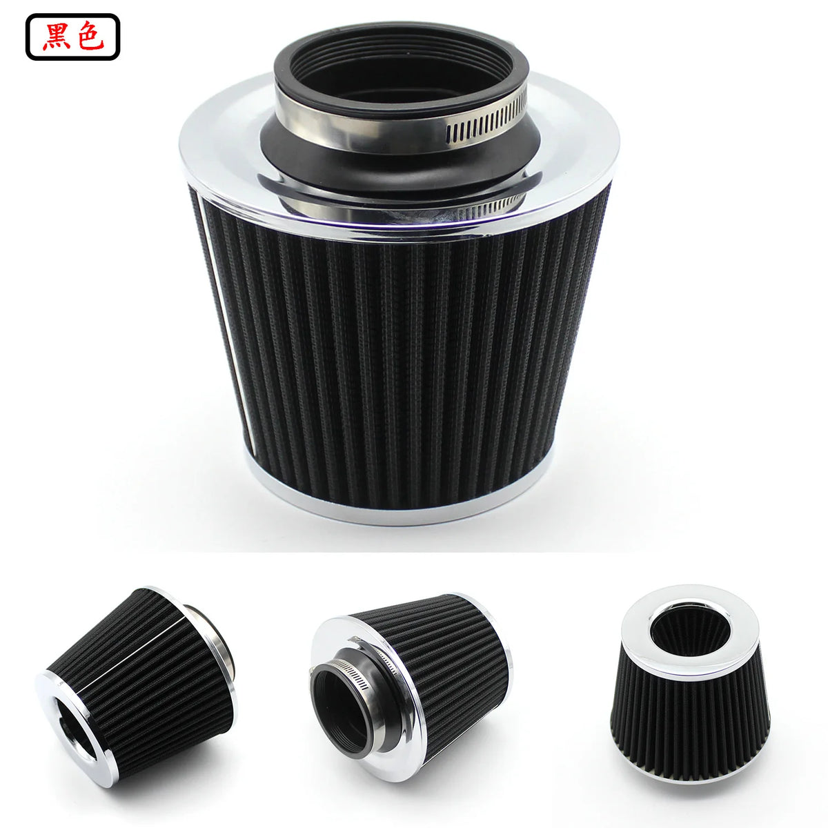 Car Modified 76MM Universal High Flow Mushroom Head Air Filter Air Intake Kit For Automotive Parts Cold Air Intake Air Filter