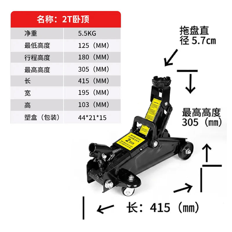 2T Horizontal Hydraulic Floor Jack Car Lifting Tool for Sedan Tire Replacement & Vehicle Repair