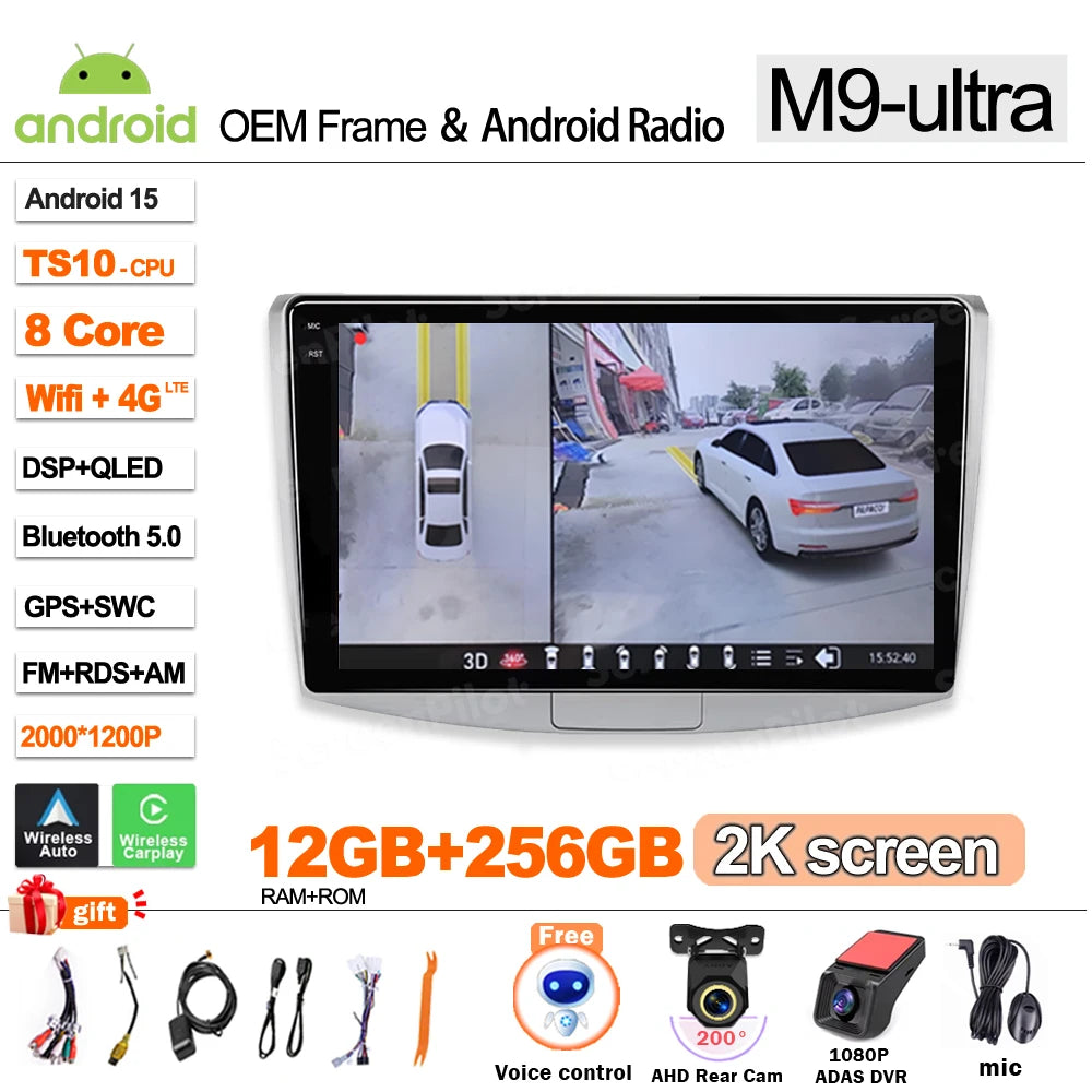 For  Volkswagen VW Passat B6 B7 B8 CC 2007- 2021 android 15 Multimedia Video Player Carplay Intelligent System Wifi 4G 8 Core CM World