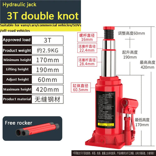 3T Double Knots CARS Truck Sedan Hydraulic Vertical Jack High Quality Vehicle-Mounted A Hand Jack CM World
