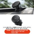 YZ for Tesla Model Y Model 3 Highland Juniper N52 Strong Magnetic LHD RHD Car Phone Holder Anti-Shake Air Vent Mount Stand Car Holder magsafe  for all cell iphone 17 16 15 car stand accessory-Navigation Watch video