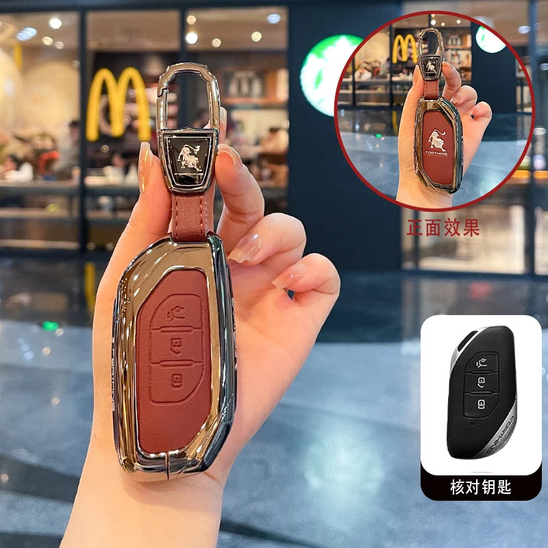 Car Key Case Bag Holder Key Protective Cover For Dongfeng Fengxing Forthing T5 EVO 2021 Keychain