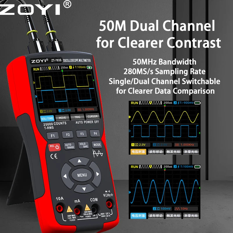 ZOYI color screen handheld dual-channel oscilloscope Multimeter 703s auto repair instrument multi-function measurement 3-in-1 CM World
