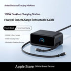 Anker 100w 6 In 1 Desktop Charging Station Gan Retractable Cables Digital Display Fast Charging Home Tablet Various Types Phone