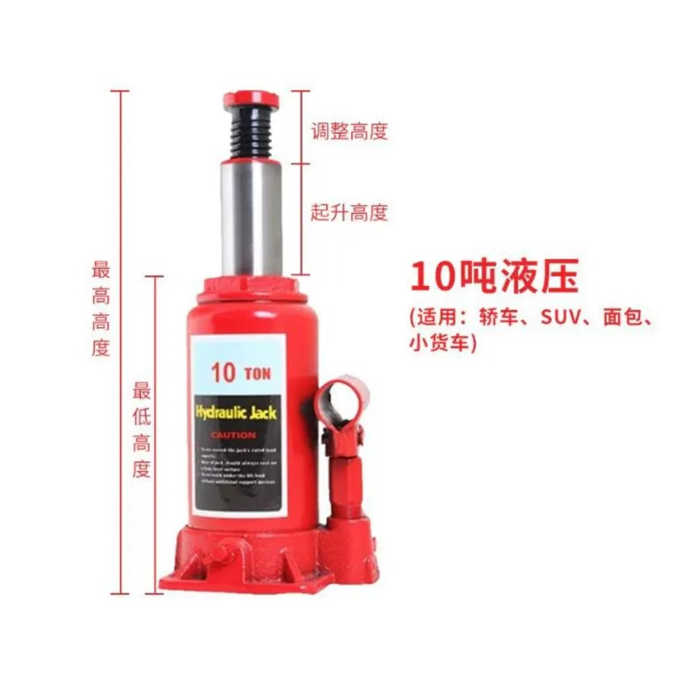 10t Vertical Hydraulic Jack Household Portable Hand-cranked Car Small Jack Automotive Repair Tools