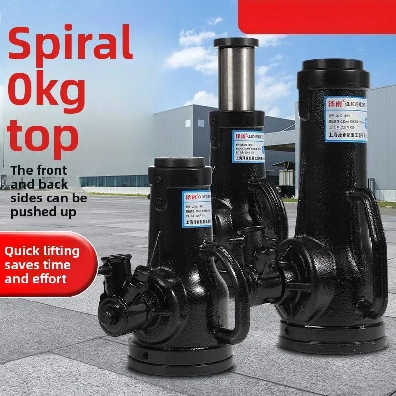 Stable 2025 Screw Jack Manual Vertical Hydraulic Crane Jack 2-5 Tons Car Truck