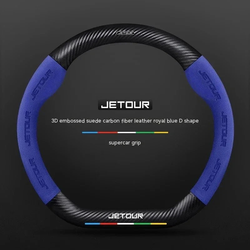 Car Steering Wheel Cover Protector D Type Auto Interior Accessories For Chery Jetour X70 X70SM X90 X95 DASHING i-DM T2 T3 CM World