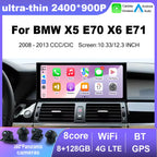 Car Accessories For BMW X5 E70 X6 E71 2008 - 2013 QLED 4G DSP Carplay Android Auto Car Radio Multimedia Player GPS Navi BT WiFi CM World