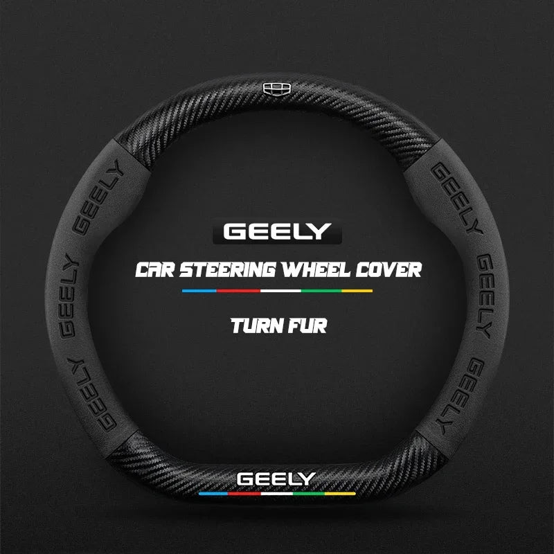 Suitable for Geely Monjaro Coolray Tugella GX3 Atlas Emgrand EC7 GC6 GC9 CK EC8 carbon fiber suede car steering wheel cover CM World