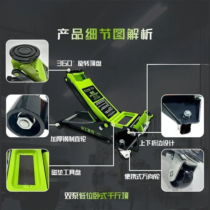 Reliable Horizontal Hydraulic Jack 2 Tons of Hydraulic Jack for Car 360 Degree Universal Wheel