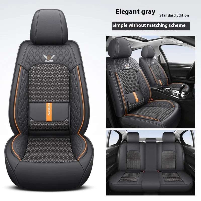 5-seat  car seat cover, new nappa leather ice silk fixed lumbar support, four-season universal, suitable for most cars CM World