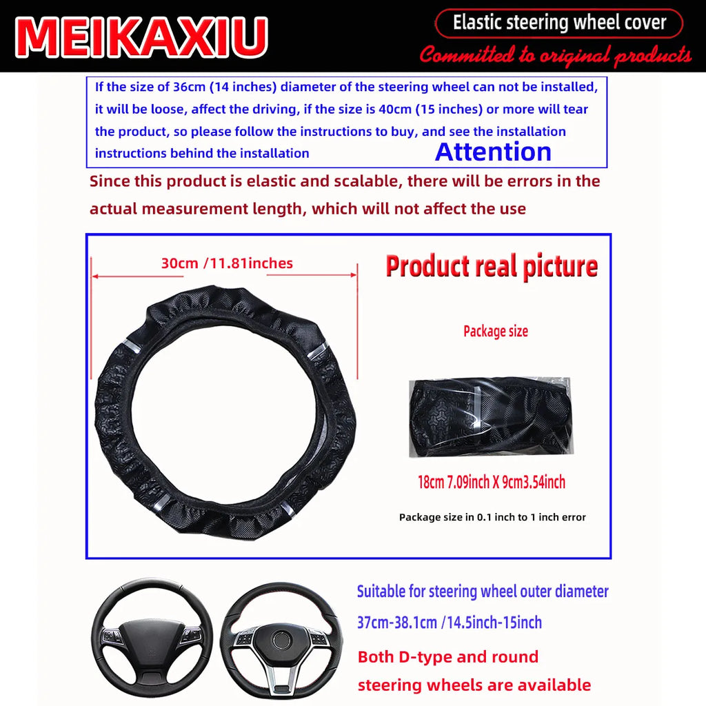 PU Leather Snowflake Steering Wheel Cover with Metal Strip 14.5-15 Inch Car Interior Accessory Rimless