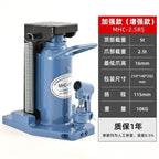 Stable NEW 2025 Claw Jack Hydraulic Vertical 2.5t Ton Duck Bill Type 5T10T20 Hydraulic Low Position Heavy Duty Crane