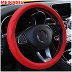 PU fiber leather embossed car has an inner ring steering wheel cover suitable for 14.5 - 15 inch round car decorations. CM World