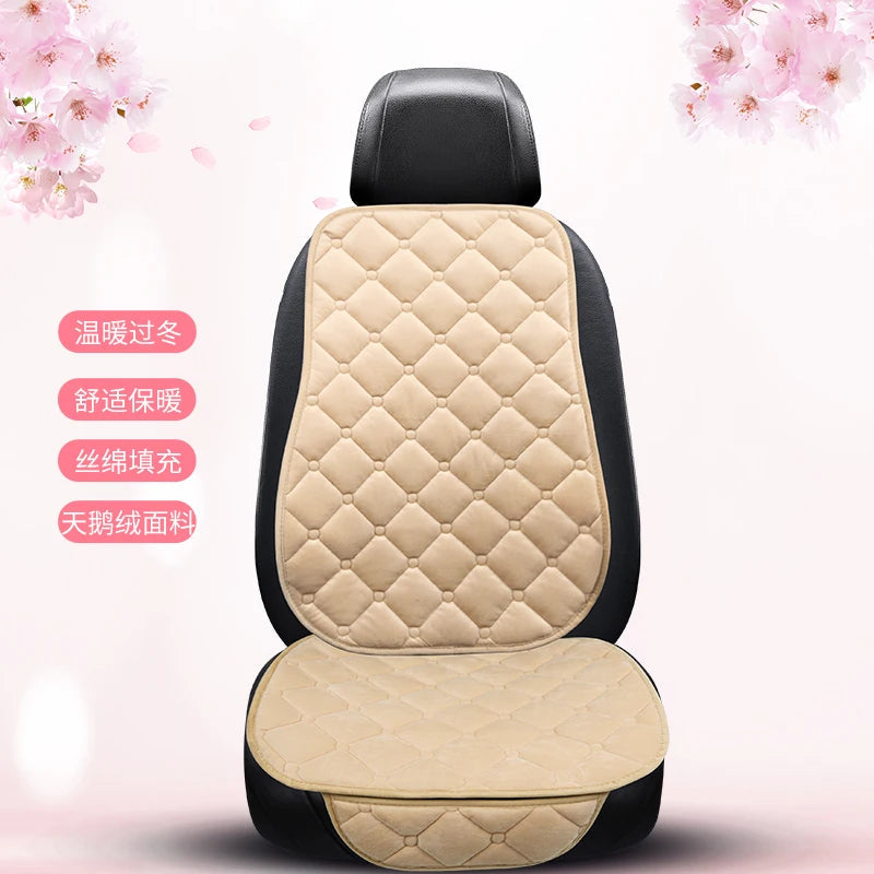 Thickened car seat cushion plush short plush anti slip warm seat cushion seat three piece set winter universal plush winter CM World