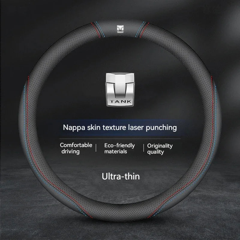 Car Leather Carbon Fiber Non-Slip Star Wheel Cover WEY Tank 300 500 2022 2023 New energy Car interior supplies decoration CM World