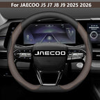 38cm Leather Car Steering Wheel Cover ,For Jaecoo J7 7 J8 5 J5 8 J9 phev 2025 2026, Breathable anti-slip interior Accessories