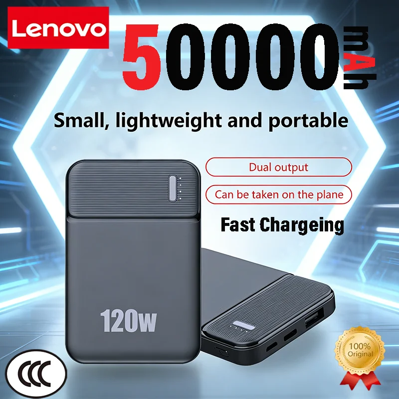 Lenovo 120W 50000mAh Power Bank Portable Thinner Fast Charging External Battery Charger For iPhone 17 Pro Max For Samsung New Car Mobile World